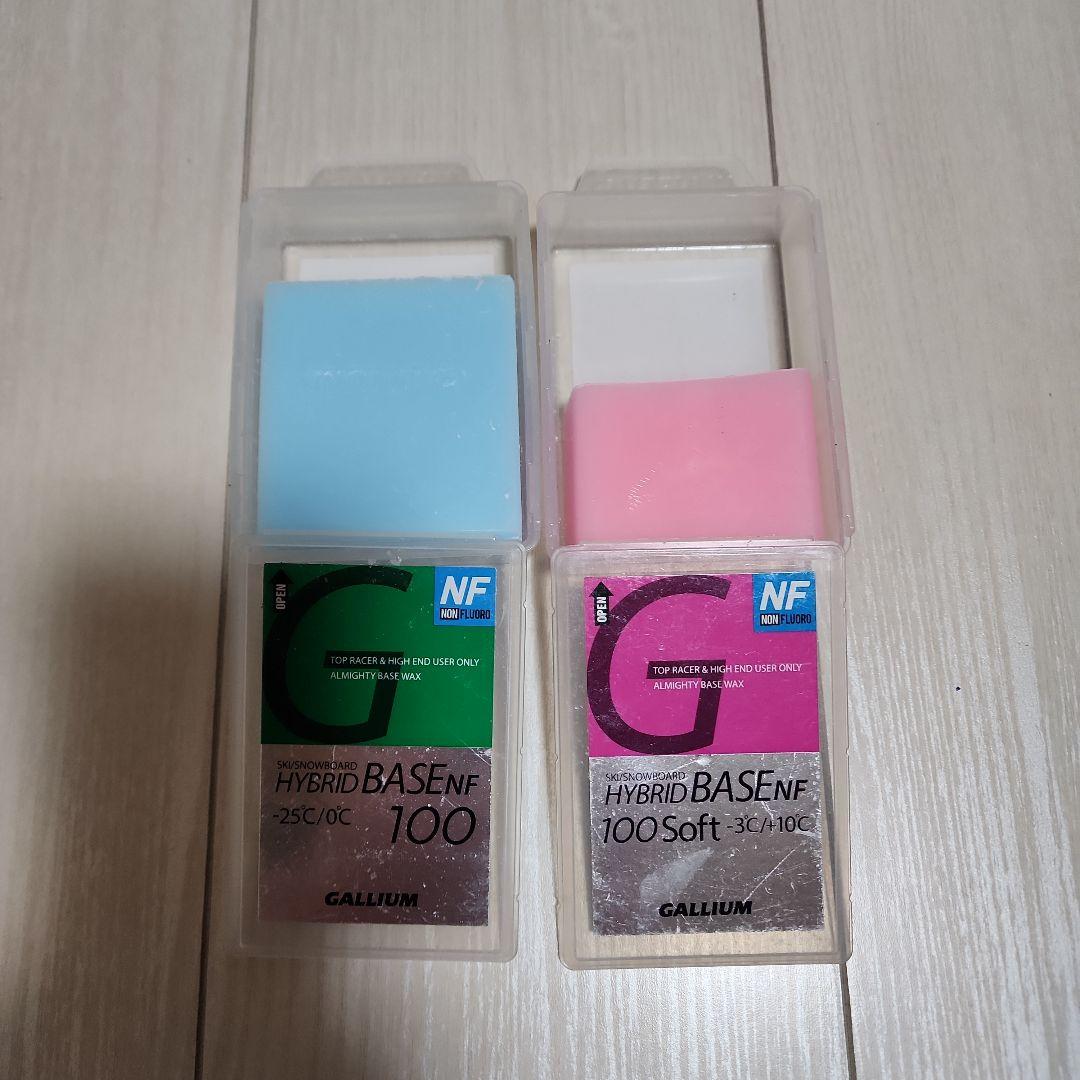Iisa❕GALLIUM　スタート　ワックスセット