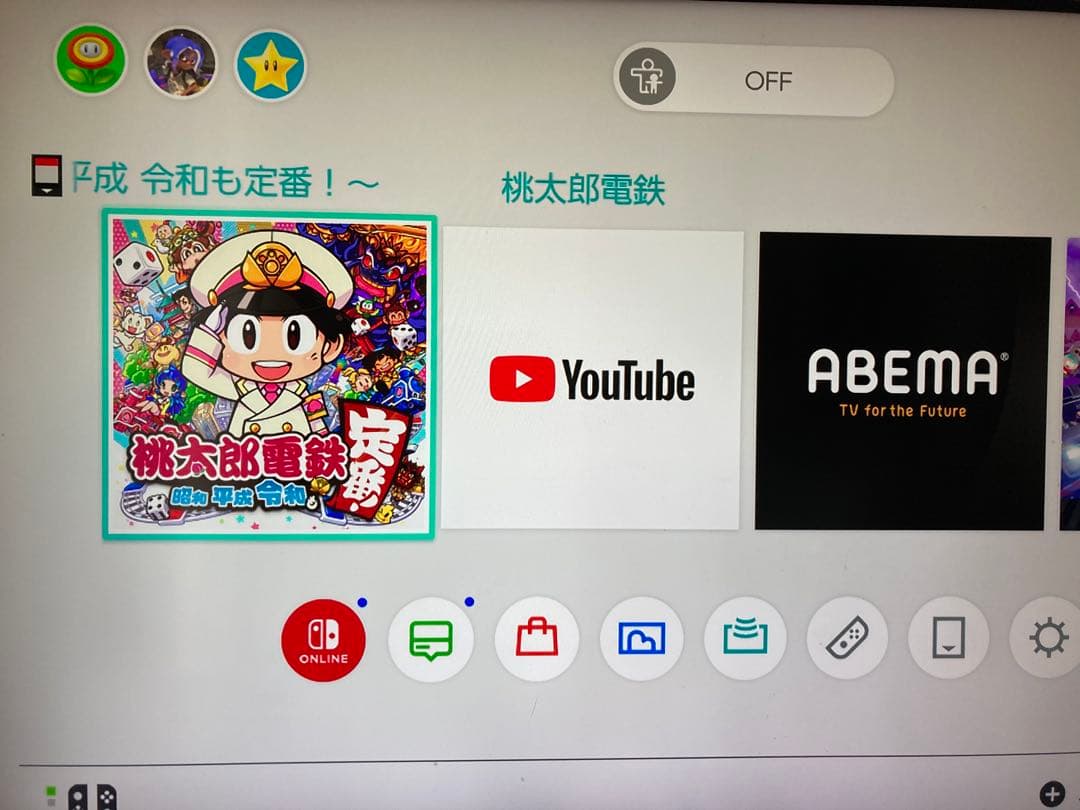 ニンテンドースイッチ　中古品　本体のみ