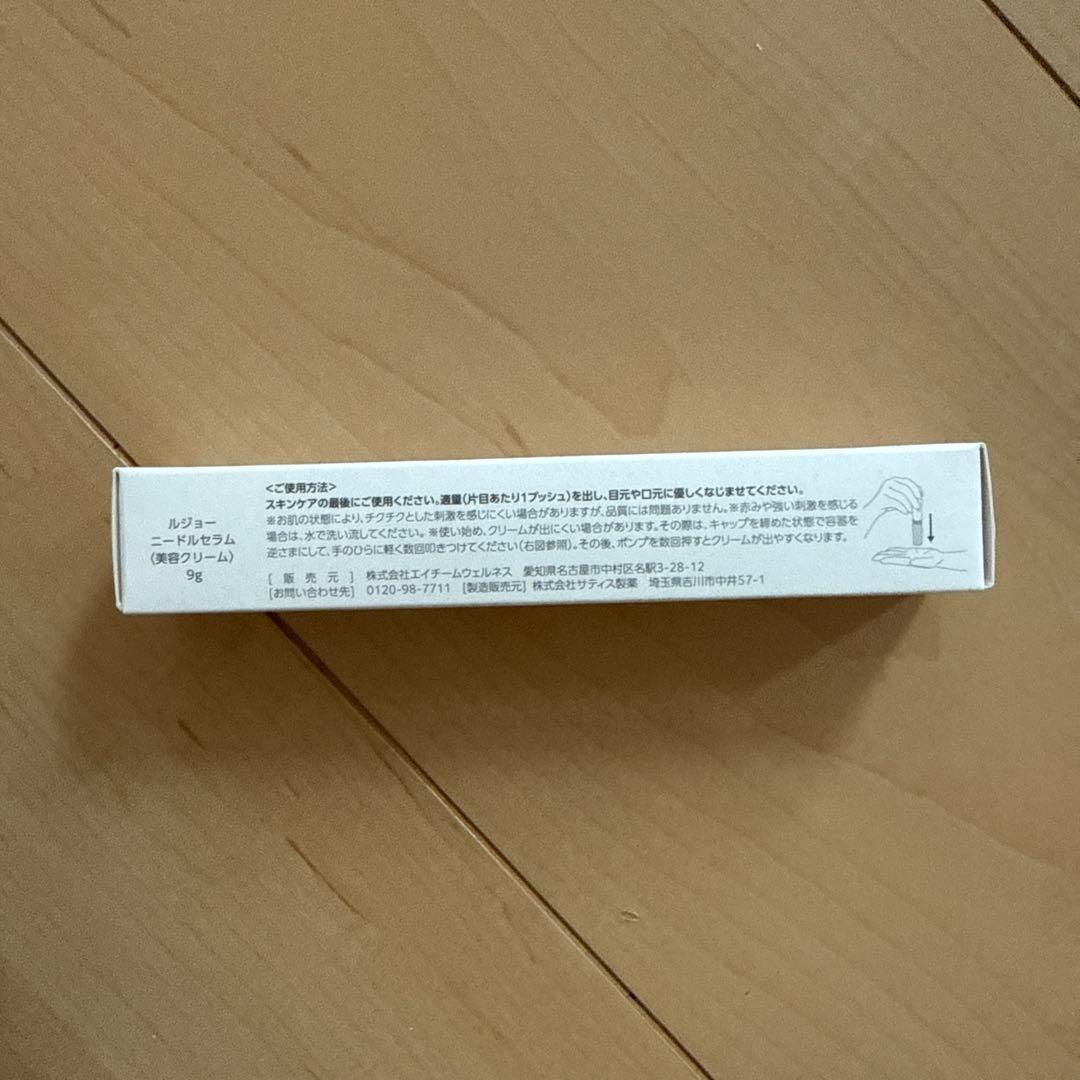 lujo ニードルセラム　日本セット