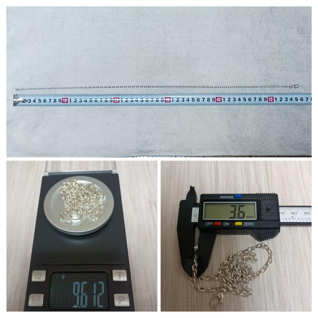 【美品】GUCCI 中太あずきチェーン 55.5cm 3.6mm幅 Ag925