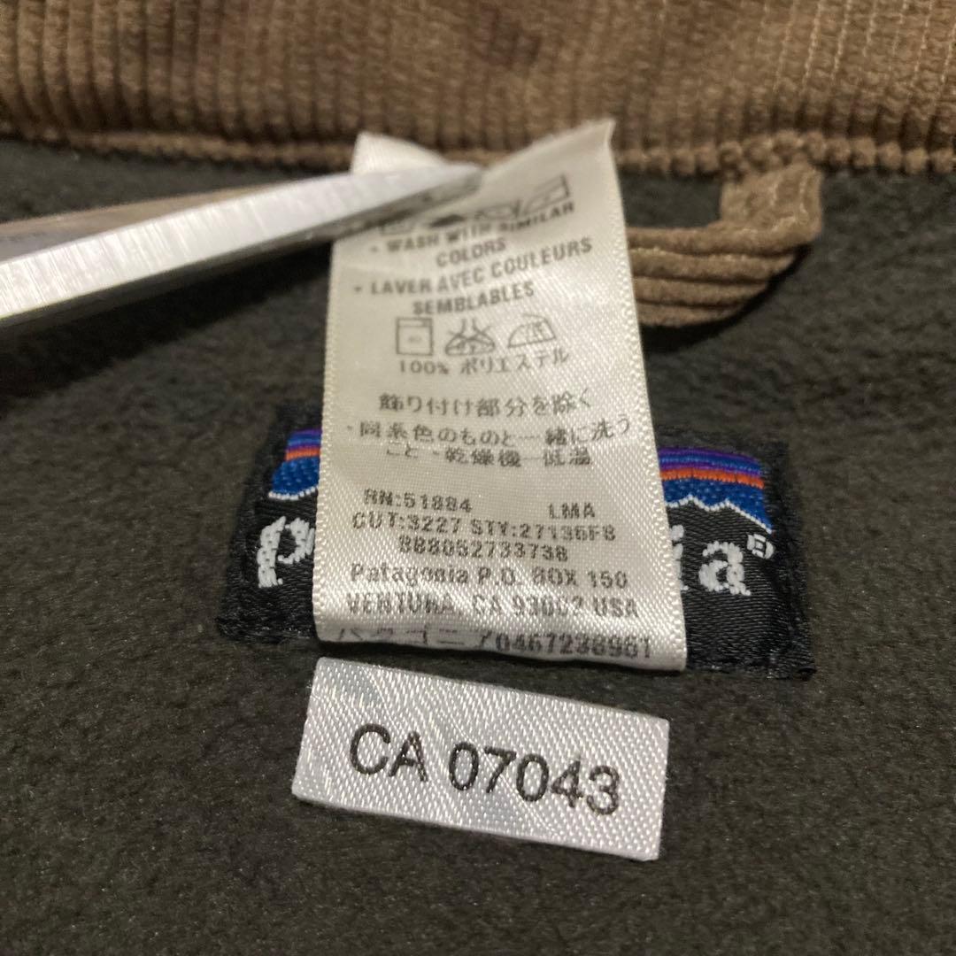 Patagonia コードウォーマー コーデュロイジャケット