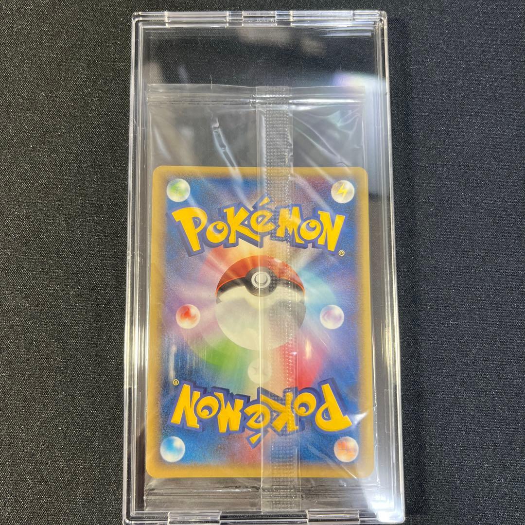 ポケパークのピカチュウ PROMO PCG-Pプロモカード 　未開封