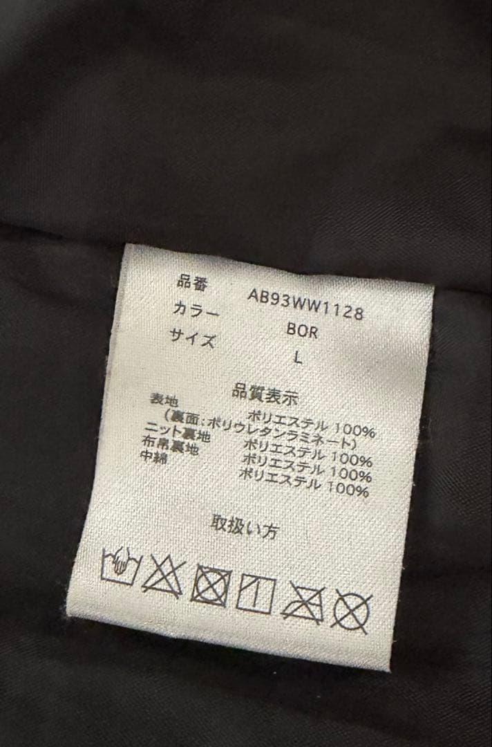 【ARBN】スノーウェア　スノーボードウェア