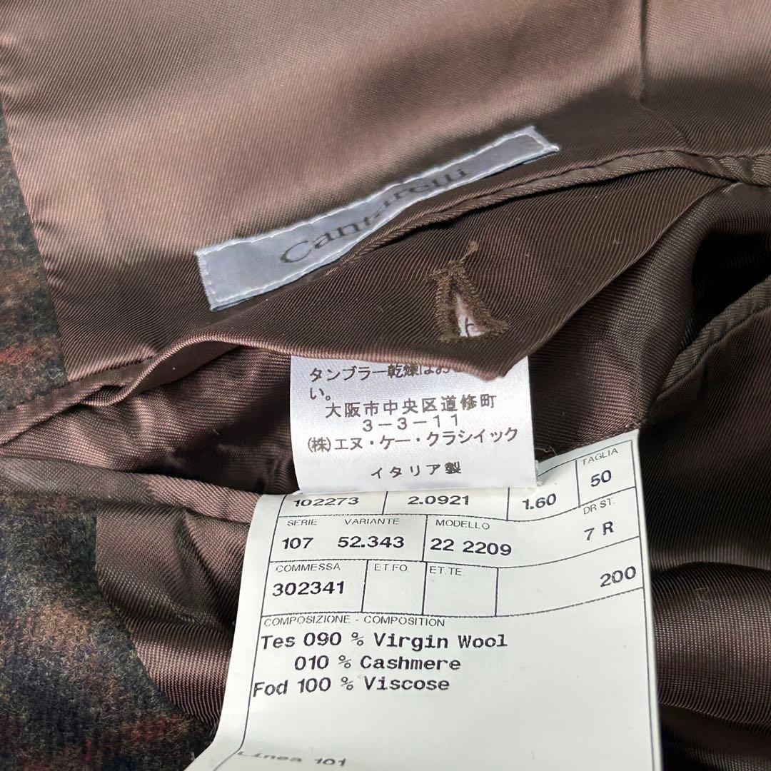 美品 14万 カンタレリ カシミヤ ウール ジャケット 50 XL大きいサイズ