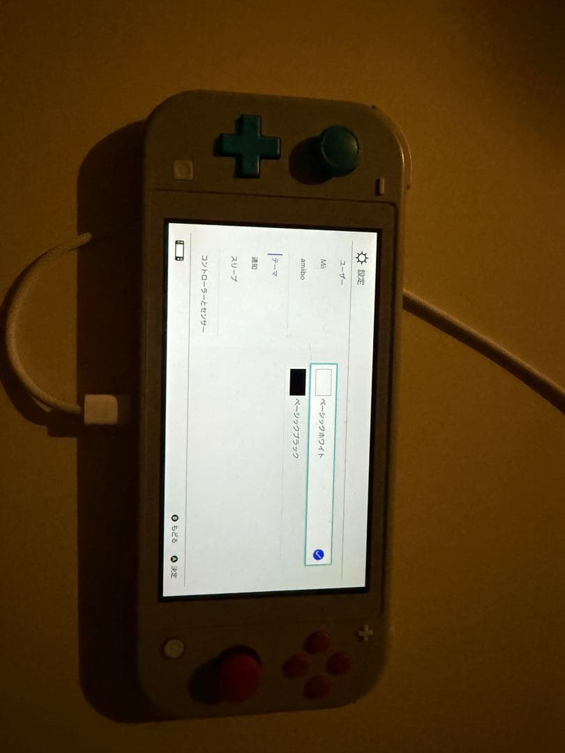 NintendoSwitch Lite ポケモンデザイン限定