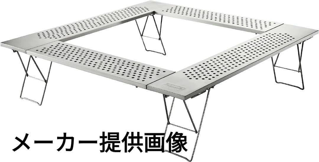 Coleman ファイアープレーステーブル 焚火台テーブル
