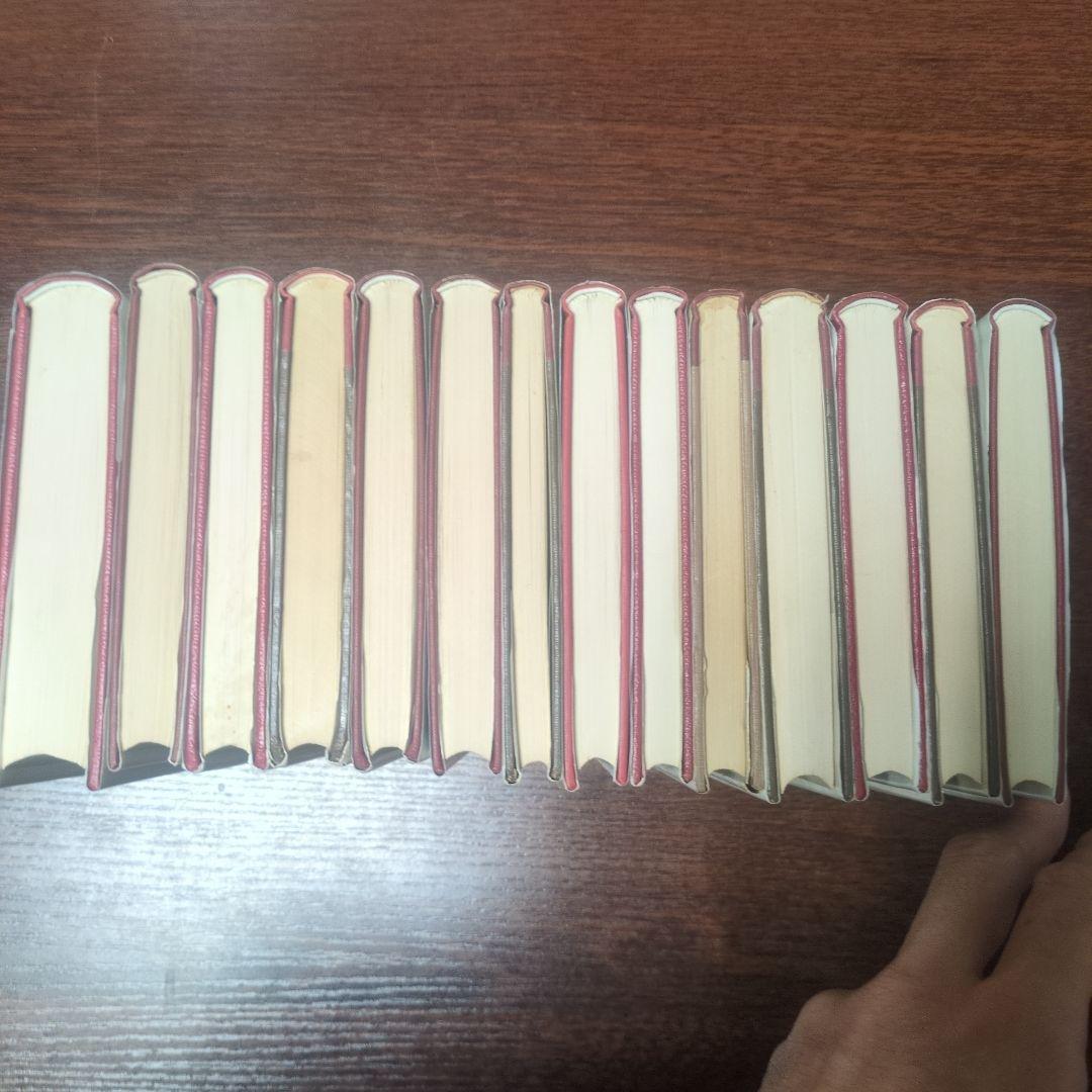 ZZ1 信徒のための聖書講解　新約　14冊　聖文舎