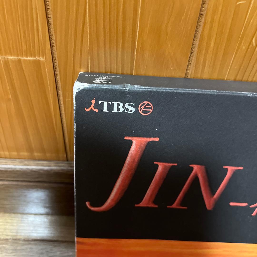 JIN-仁- DVD TBS