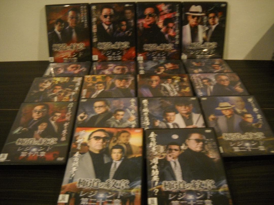 ●レンタル版DVD●[極道の紋章]シリーズ≪極道の紋章&外伝&レジェンド&他≫