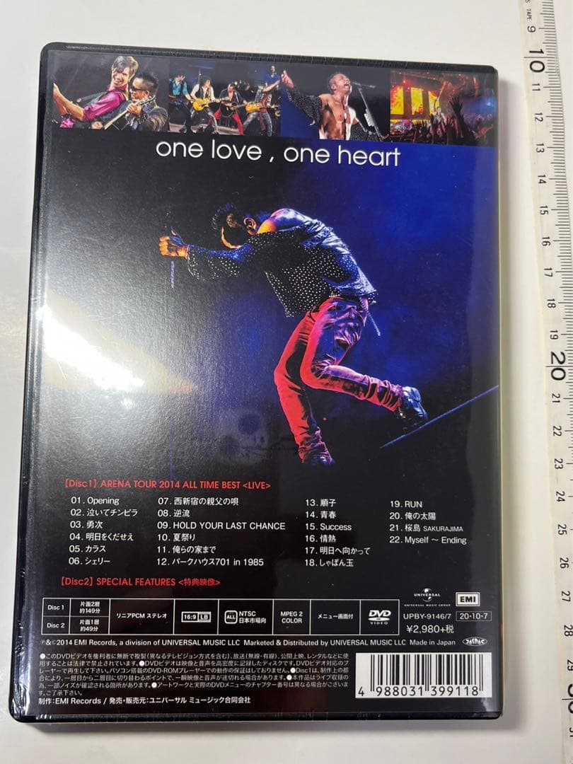 長渕剛　2014 アリーナツアー　DVD オールタイムベスト　Live