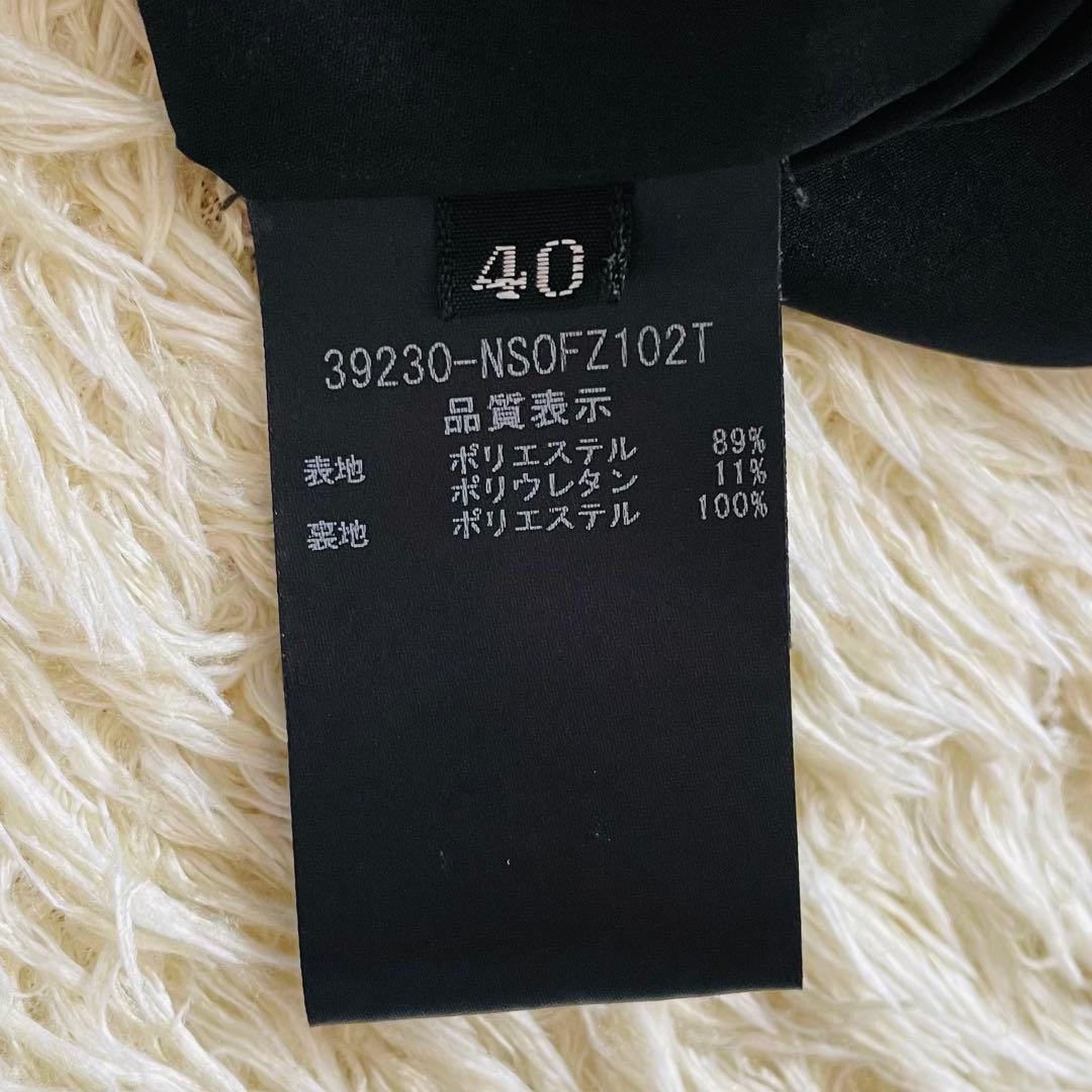 美品✨ フォクシー ツインベル ワンピース ドレス ブラック ウォッシャブル