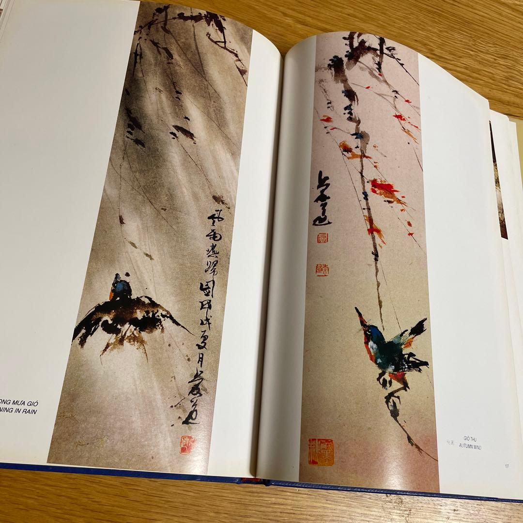 洋書　画集　水彩画　廬崇道/陸崇道/ル・チョンダオ　コレクション