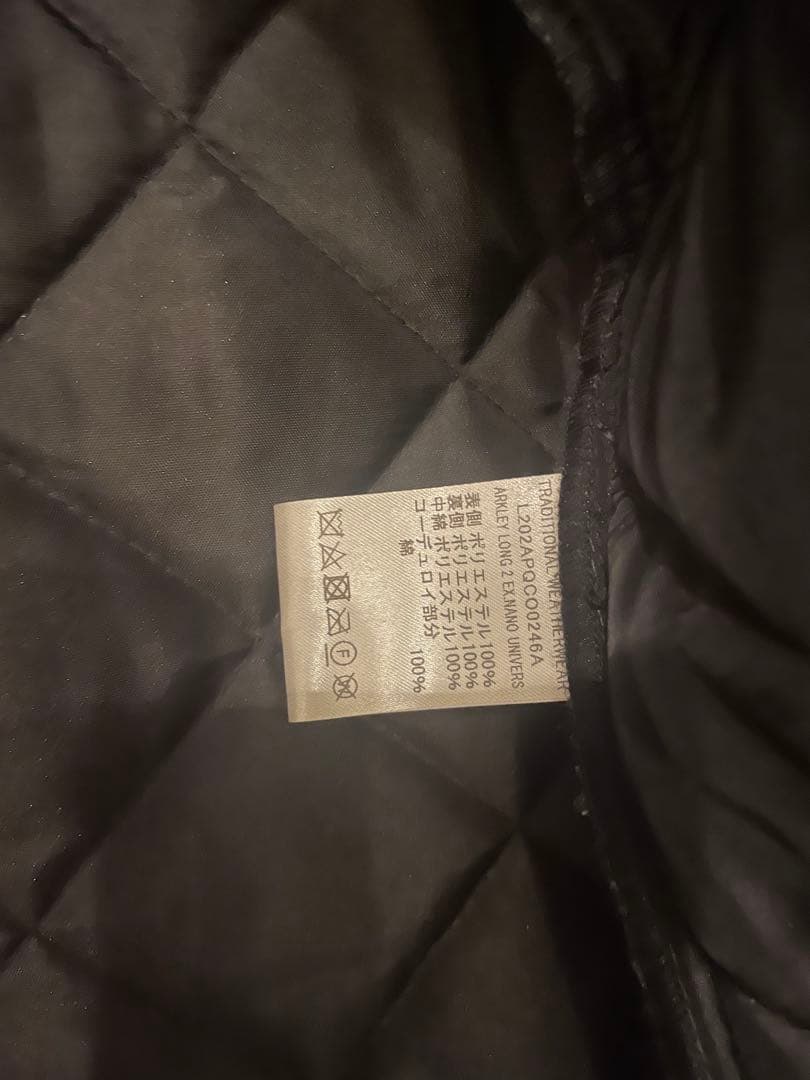 TRADITIONALWEATHERWEAR別注キルティングロングコートナノユニ