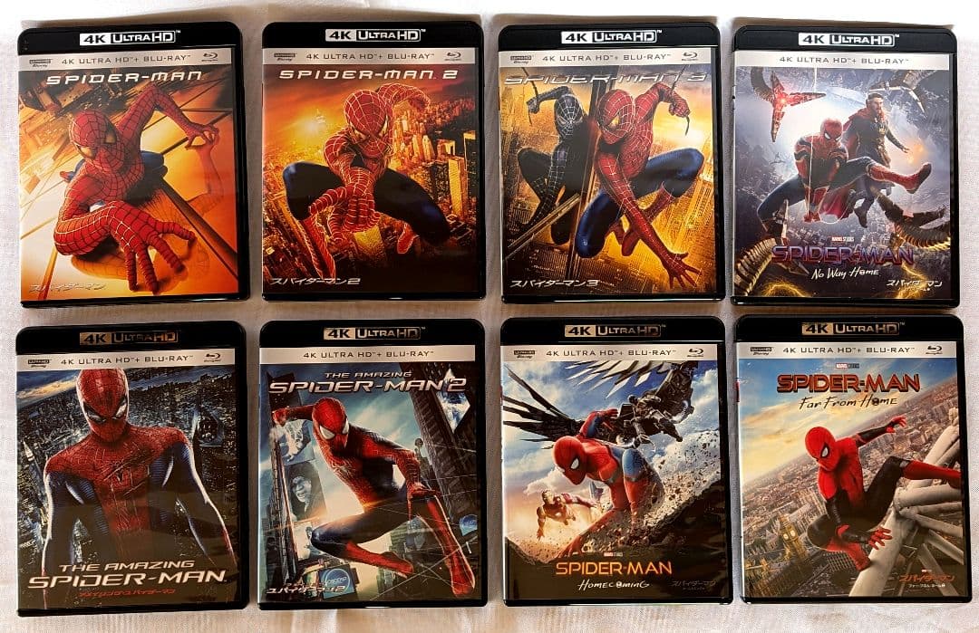 スパイダーマン 4K Ultra HD コレクション