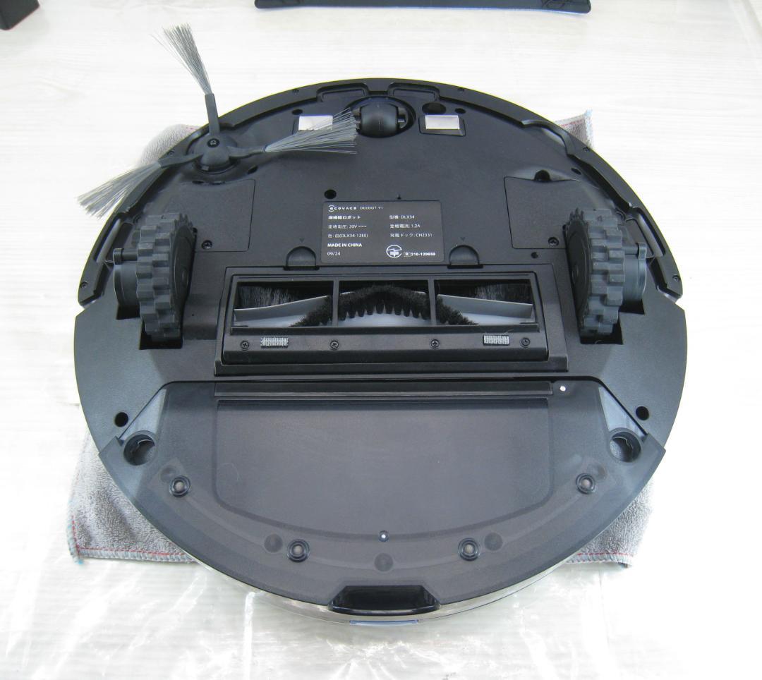 DEEBOT Y1 ロボット掃除機 本体　水拭きモップ掛け