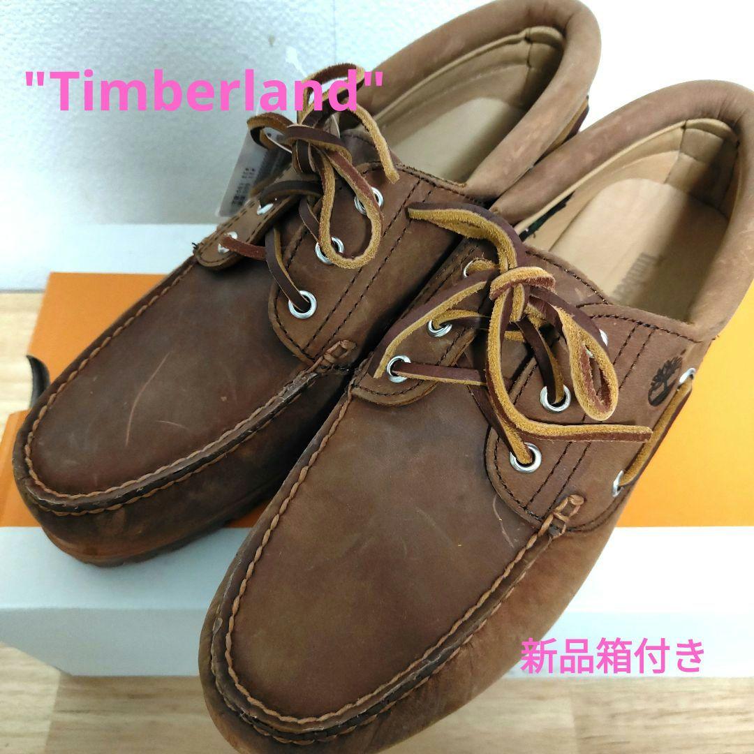 ★Timberland★AUTHENTIC HANDSEWN BOAT SHOE