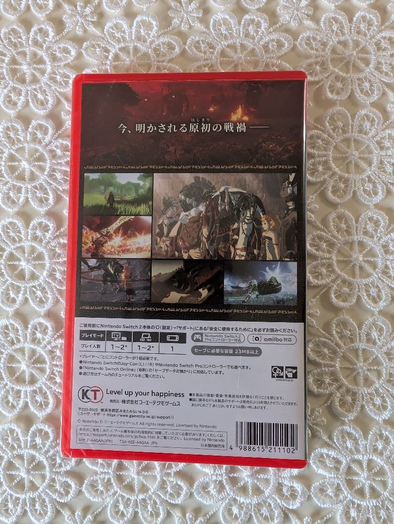 ゼルダ無双 封印戦記 Nintendo Switch新品未開封