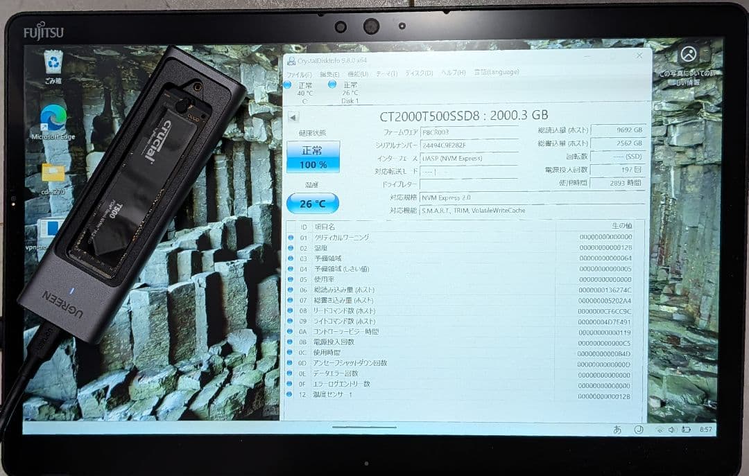 Crucial T500 2TB 内蔵型SSD