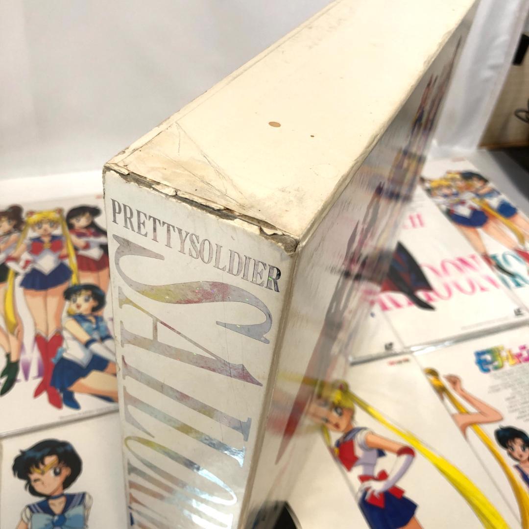 LD, 美少女戦士 セーラームーン LD-BOX1 2枚組 アニメ コレクション