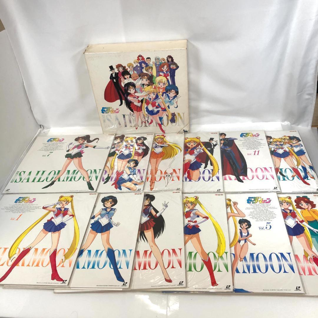 LD, 美少女戦士 セーラームーン LD-BOX1 2枚組 アニメ コレクション