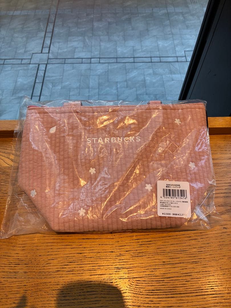 STARBUCKS ピンク花柄バッグ