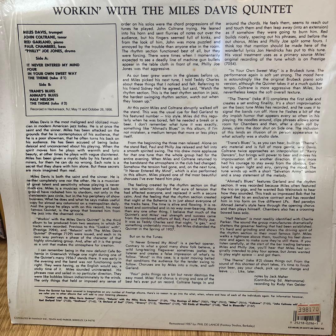 洋楽 Workin' with the Miles Davis Quintet