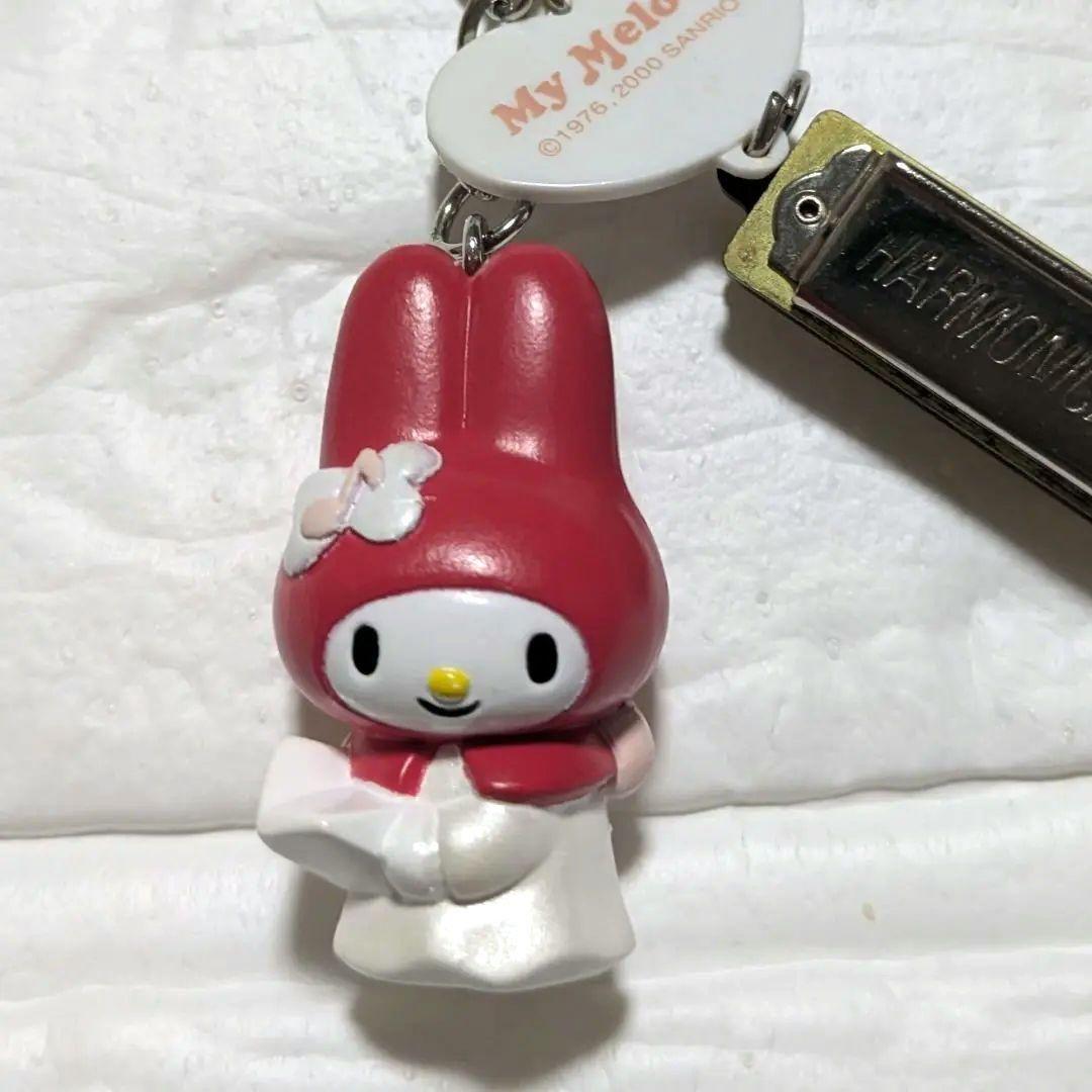 い*り様 マイメロディ　ミニハーモニカ　キーホルダー　サンリオ　レア