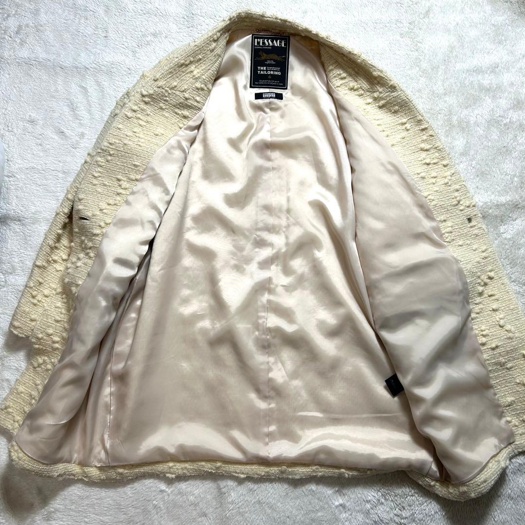 美品　コクーンミドルコート / JOURNAL STANDARD L'