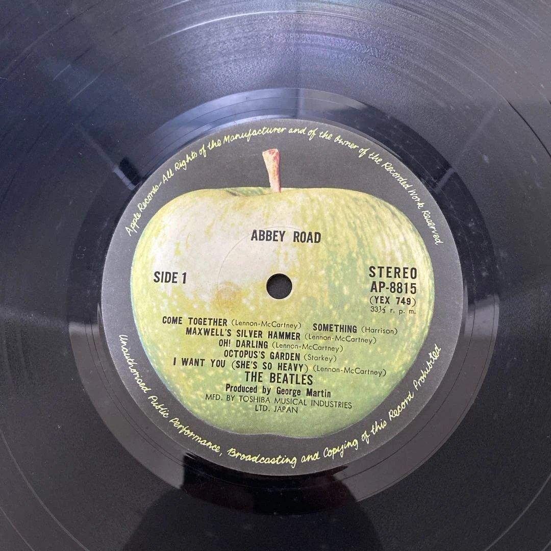 洋楽 The Beatles Abbey Road