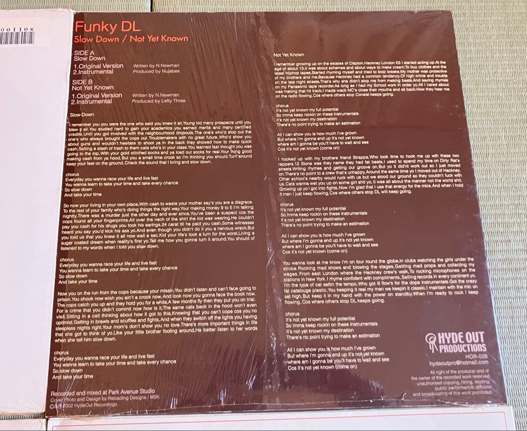レコード Funky DL 4枚セット ヌジャベス ファンキーディーエル