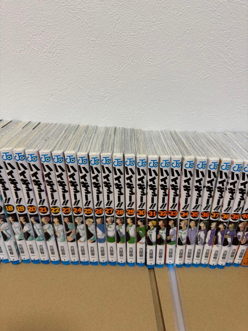 ハイキュー全45巻セット＋ファイナルガイドブック