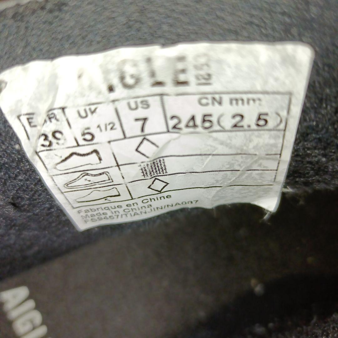 AIGLE ブラック サイドゴア 長靴　24.5cm