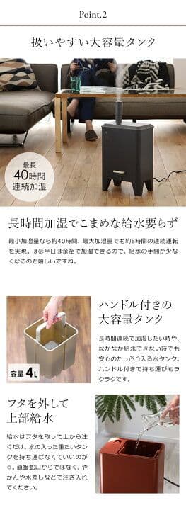 【美品】BRUNO ブルーノ ハイブリッドUV加湿器 CALM MIST レッド