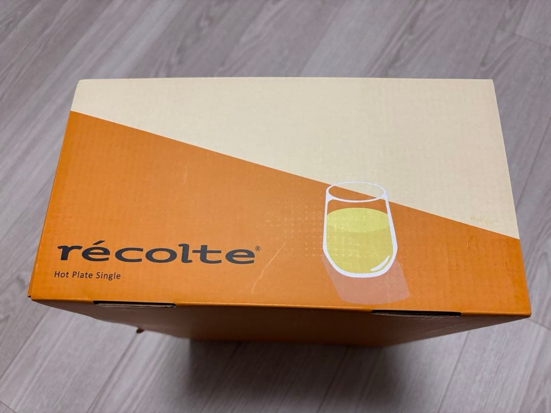 récolte Hot Plate Single Green グリーン