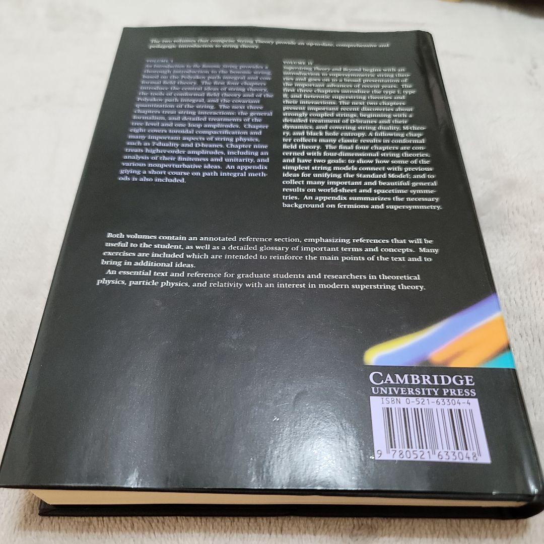 String Theory　Vol. 2 Joseph Polchinski