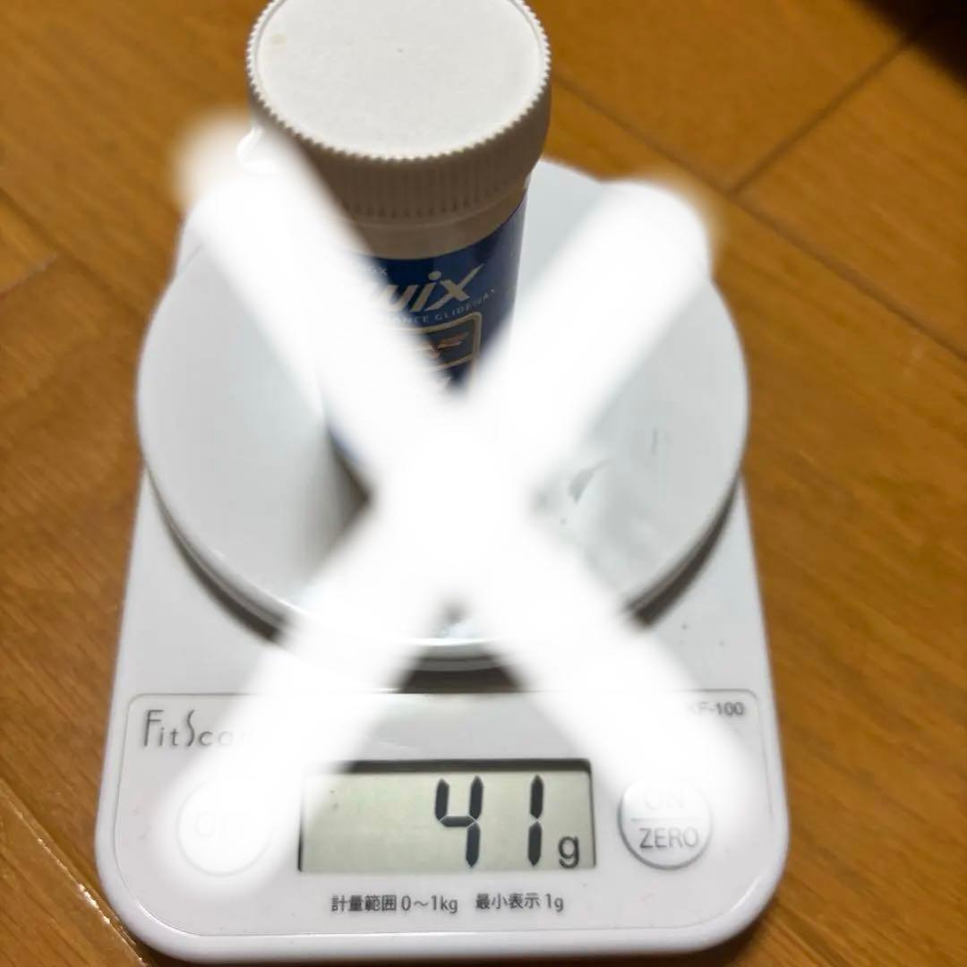 一番市集公式専用