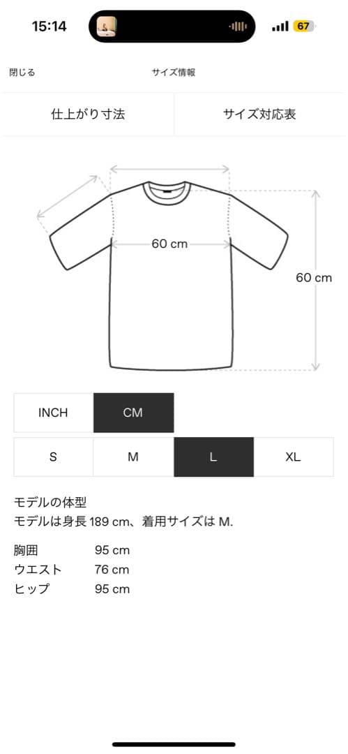 _J.L-A.L_ ジェイラルSHALE SHORTSLEEVE