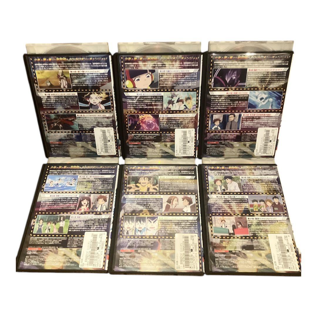 新幹線変形ロボ シンカリオン 全25巻　DVD レンタル落ち 全巻 全巻セット