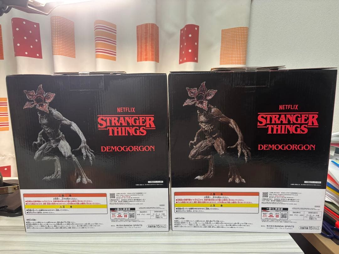 ストレンジャーシングス デモゴルゴンA賞・ラストワン賞　セット売り