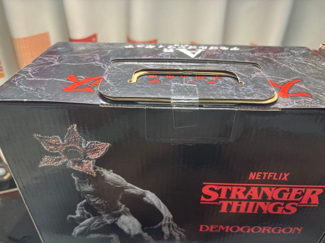 ストレンジャーシングス デモゴルゴンA賞・ラストワン賞　セット売り