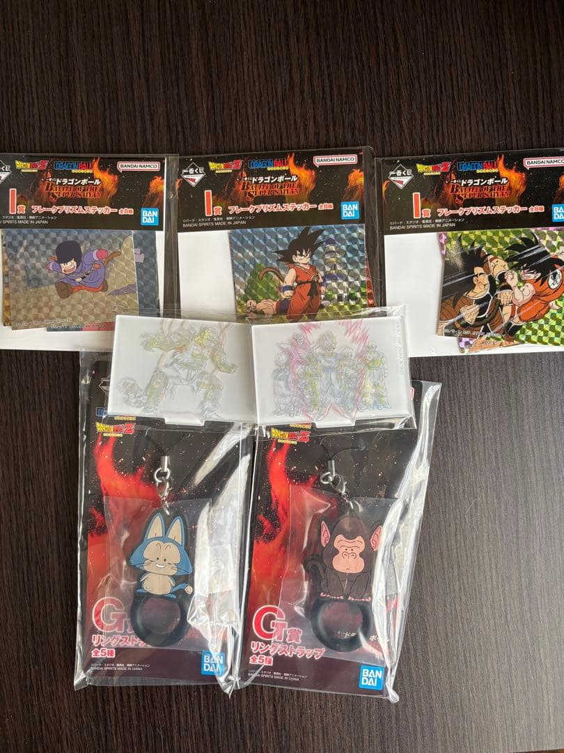 ドラゴンボール 一番くじ フィギュア 孫悟空 A賞