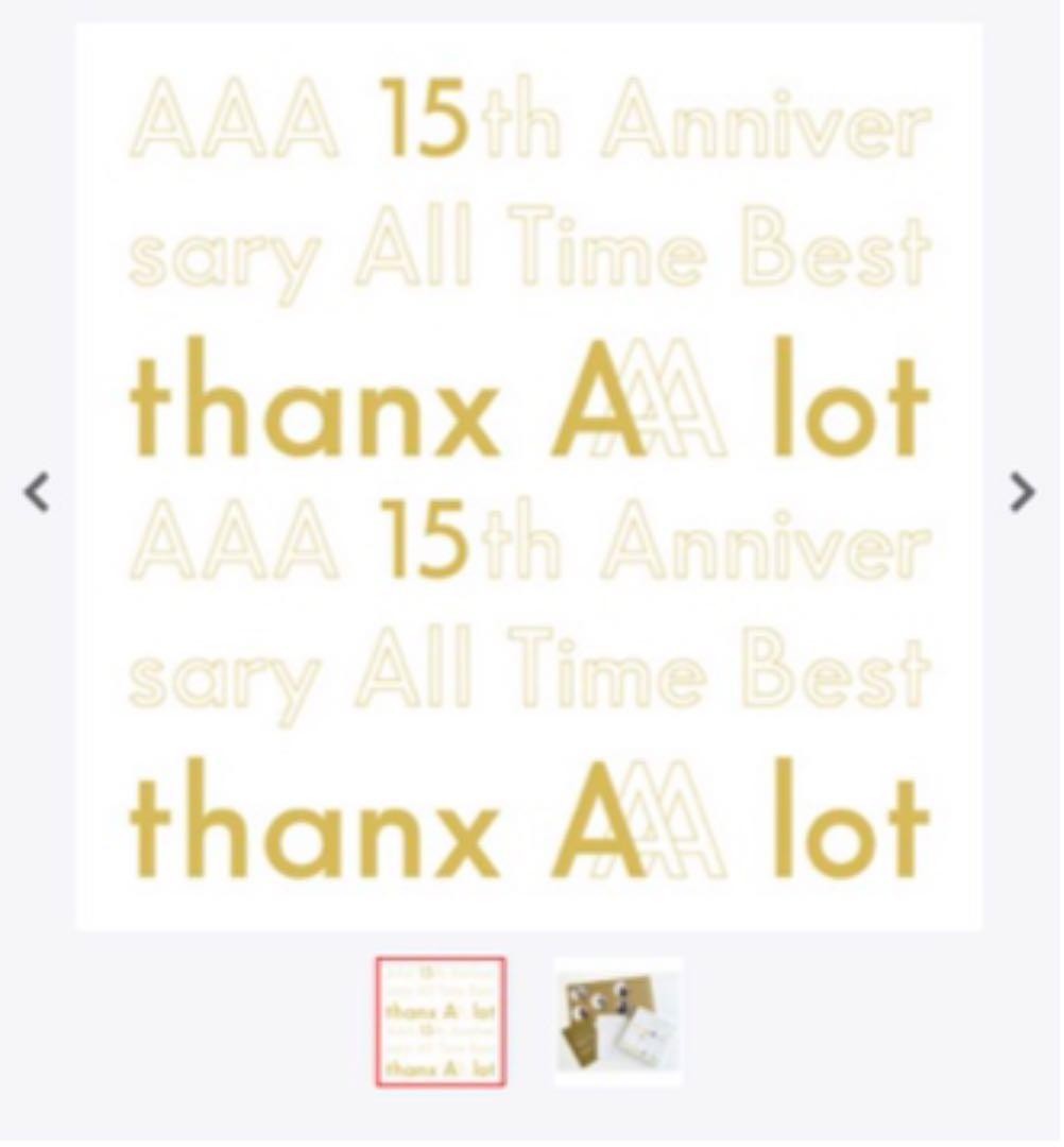 【初回限定盤AAA 15th Anniversary All Time Best