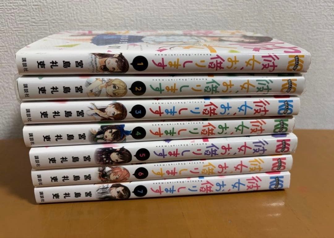 ONE PIECE・OUT等　漫画まとめ売り　説明文確認ください