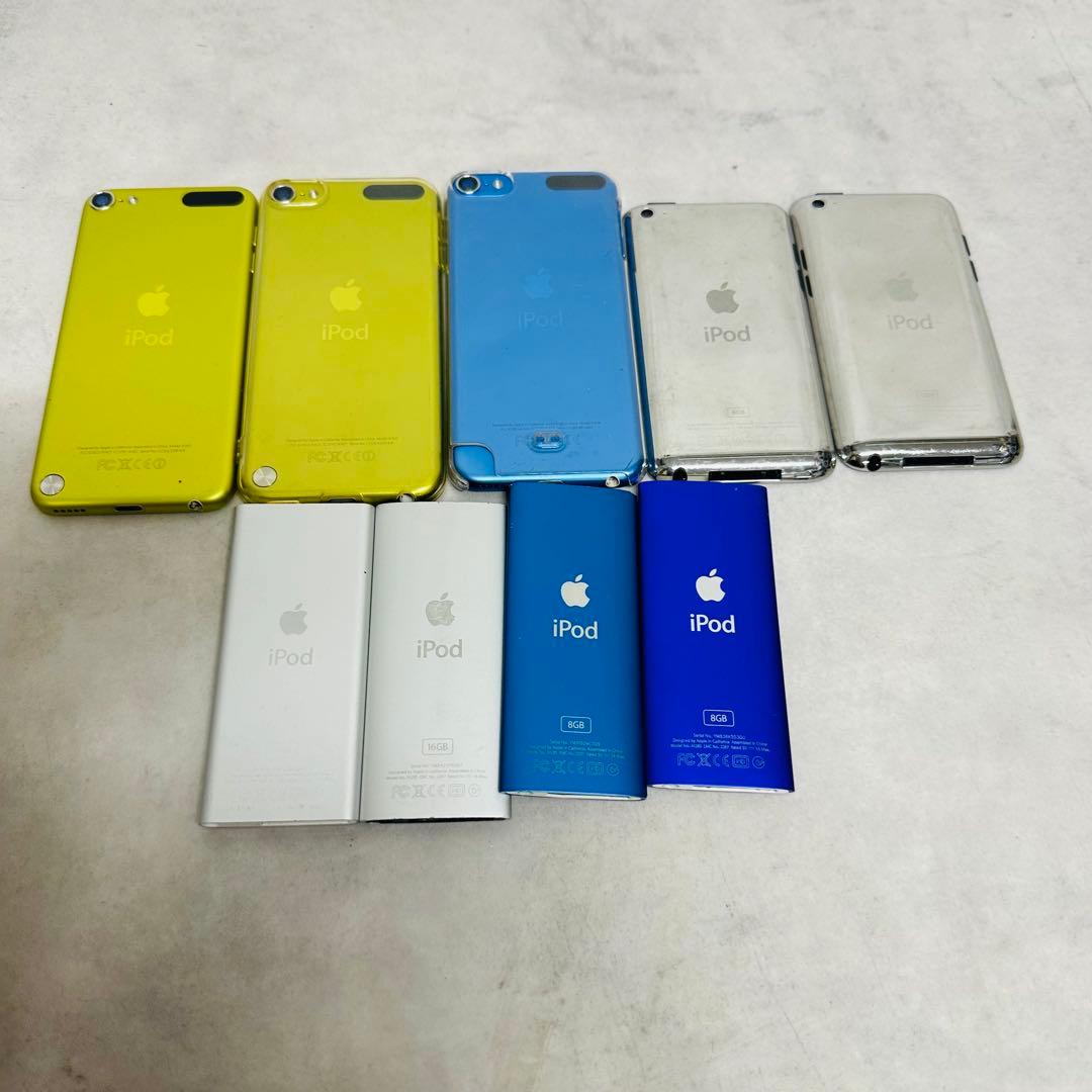 Apple アップル　iPod まとめ　9台