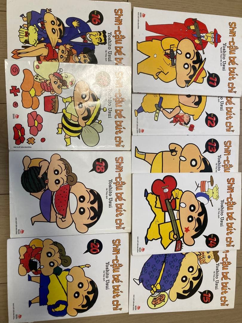 クレヨンしんちゃん1〜37巻セット(2と19巻なし) ベトナム語版