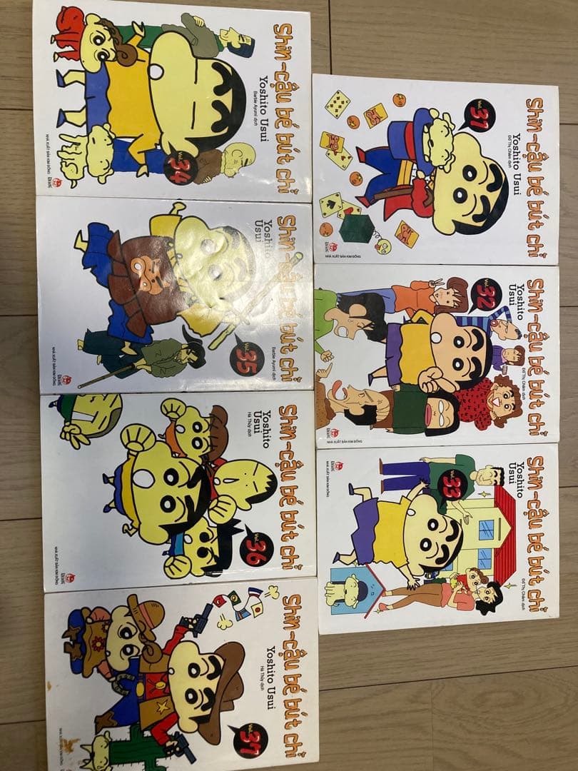 クレヨンしんちゃん1〜37巻セット(2と19巻なし) ベトナム語版