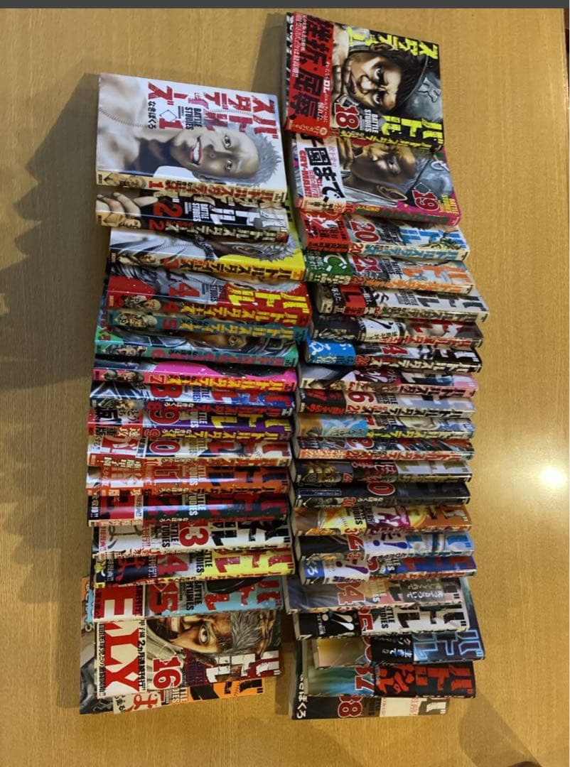 バトルスタディーズ　 1〜39巻セット