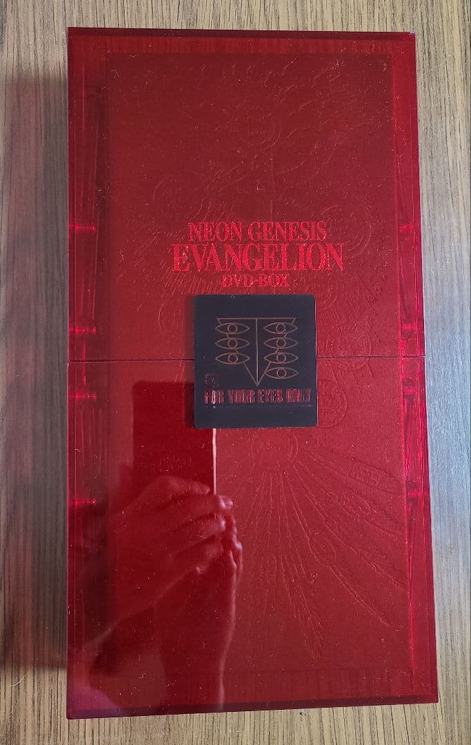 NEON GENESIS EVANGELION DVD-BOX　復刻版