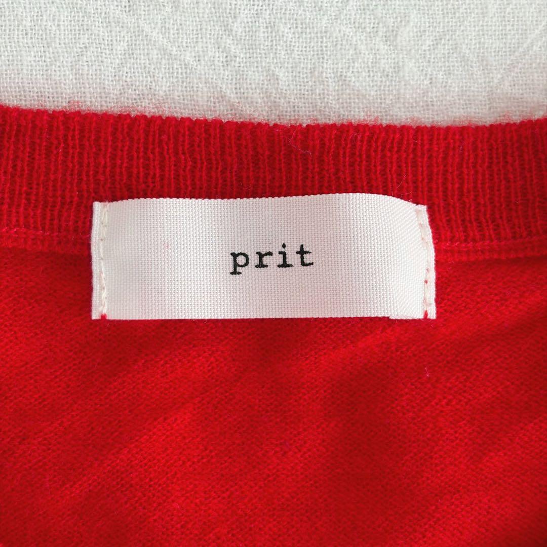 prit ウール　クルーネックカーディガン レッド