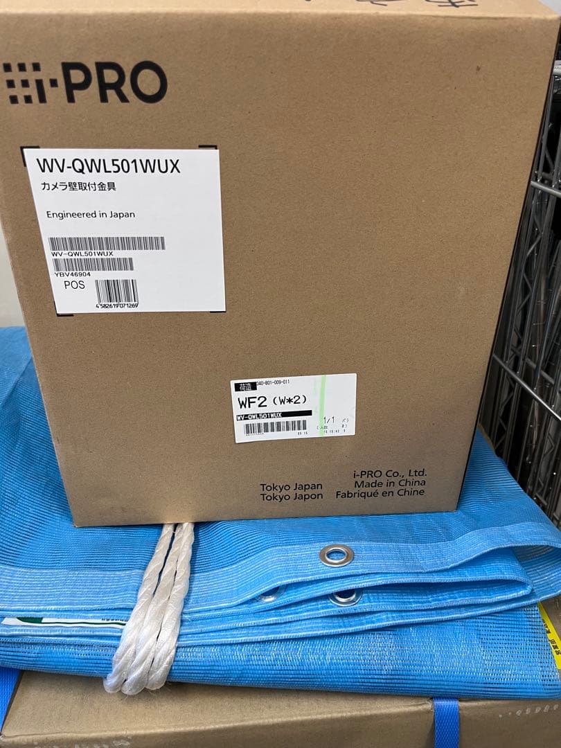 WV-QWL501WUX 防犯カメラブラケット